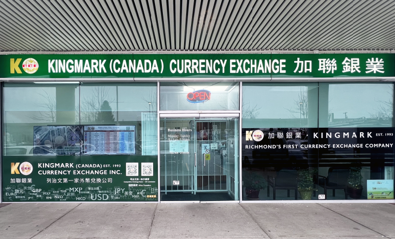 Kingmark Currency Exchange Inc. - Richmond